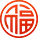 六大茶山限定新年好禮，解鎖虎年新玩法
