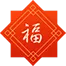 六大茶山限定新年好禮，解鎖虎年新玩法
