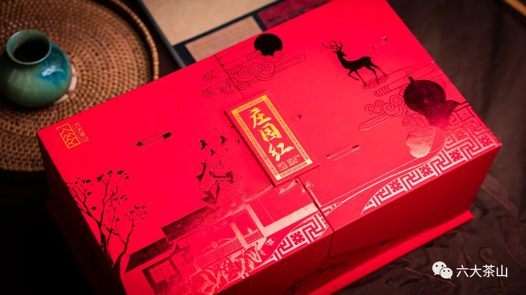 六大茶山限定新年好禮，解鎖虎年新玩法