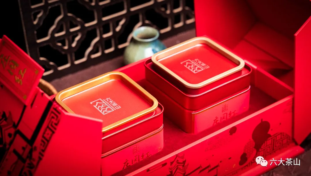 六大茶山限定新年好禮，解鎖虎年新玩法