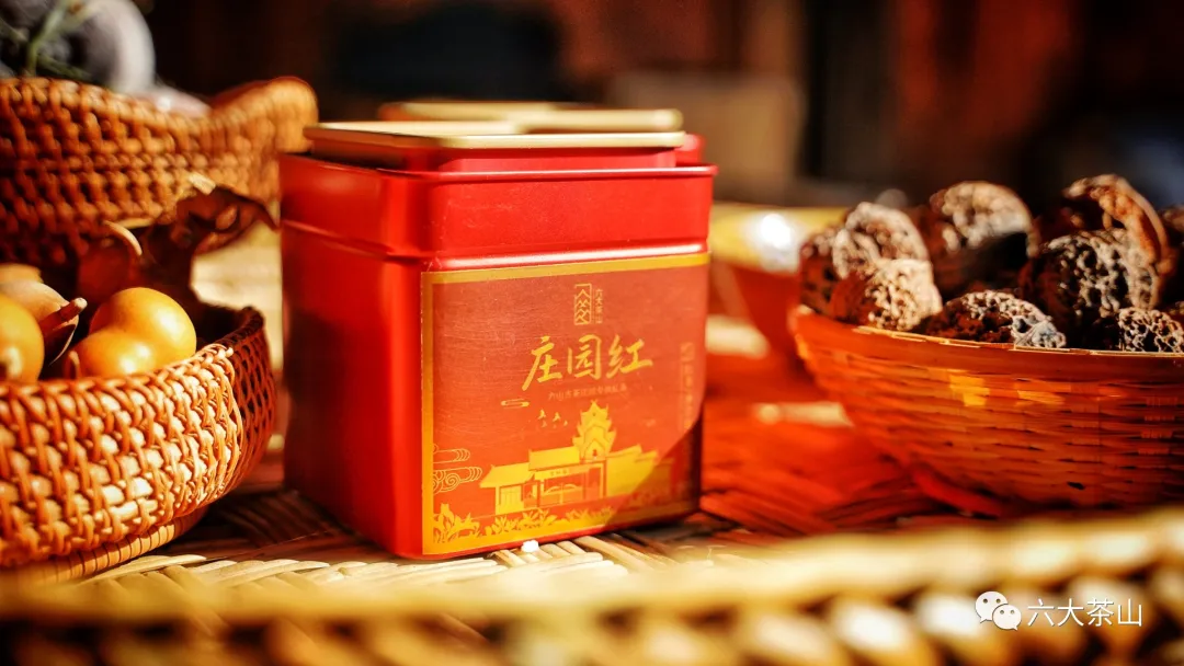六大茶山限定新年好禮，解鎖虎年新玩法