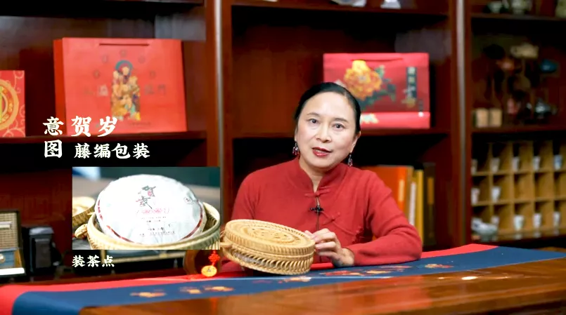 虎喚紅運(yùn)·賀歲迎祥｜年味十足的新年好禮，讓您愛不釋手