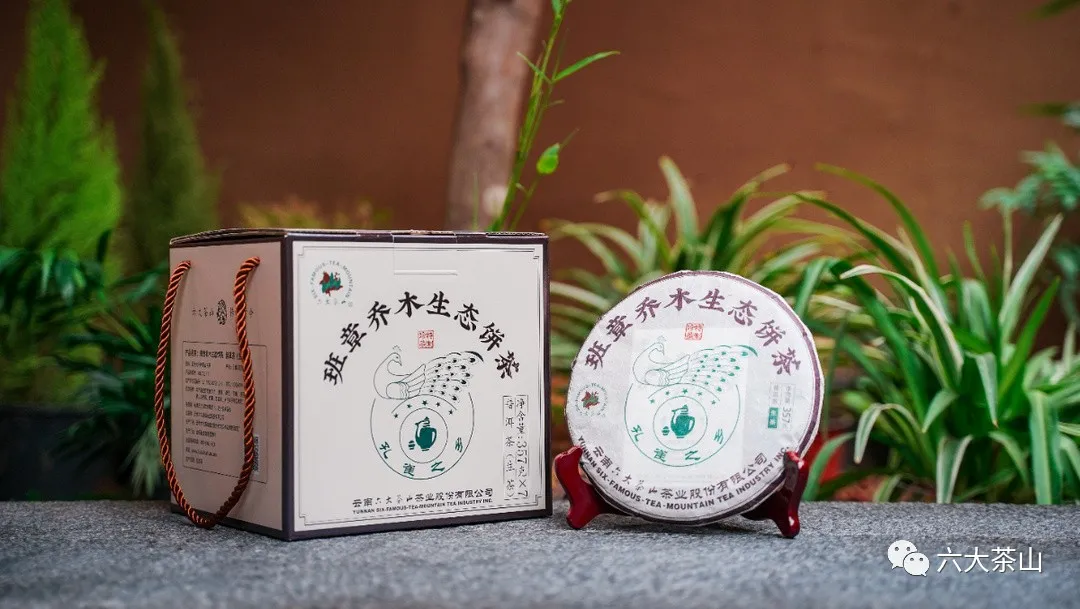 時間識味，越陳越香，普洱茶最適宜品飲的四個時間