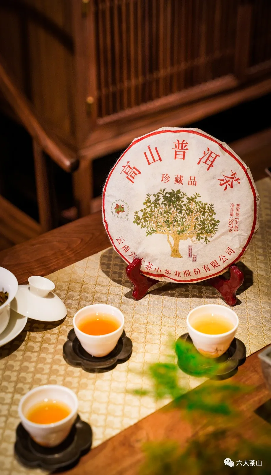 時間識味，越陳越香，普洱茶最適宜品飲的四個時間